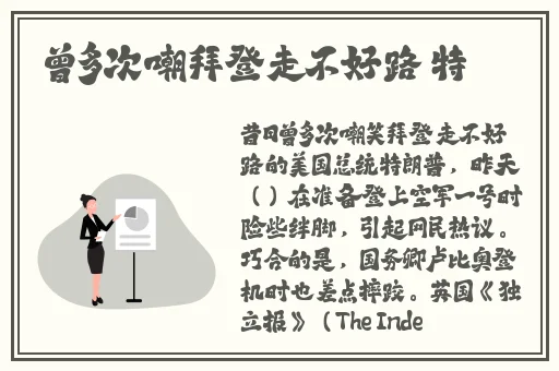 青娱乐乐园